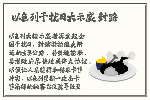 日本一卡二卡三新区2022